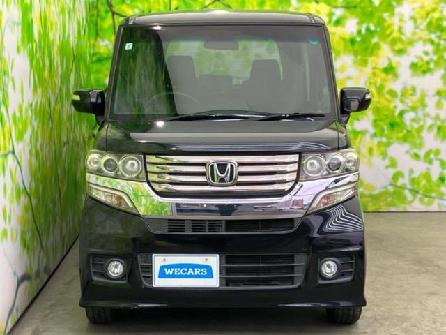 Ｎ－ＢＯＸカスタム Ｇ・Ｌパッケージ　新品タイヤ／社外　ＳＤナビ／両側電動スライドドア／ヘッドランプ　ＨＩＤ／ＥＴＣ／ＥＢＤ付ＡＢＳ／横滑り防止装置／アイドリングストップ／ワンセグＴＶ／禁煙車／エアバッグ　運転席／エアバッグ　助手席（34枚目）