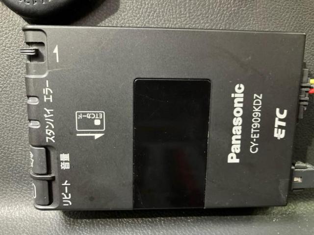 デイズルークス Ｘ　Ｖセレクションプラスセーフティ２　新品タイヤ／純正　ＳＤナビ／エマージェンシーブレーキ／電動スライドドア／アラウンドビューモニター／Ｂｌｕｅｔｏｏｔｈ接続／ＥＴＣ／ＥＢＤ付ＡＢＳ／横滑り防止装置／アイドリングストップ／フロントモニター（23枚目）