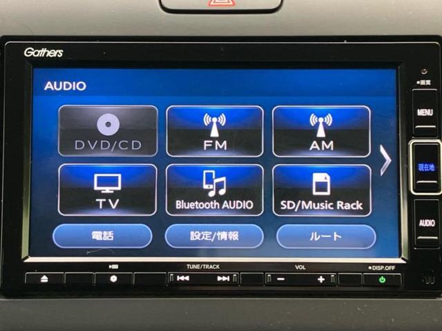 フリードハイブリッド ハイブリッドGホンダセンシング 新品タイヤ/保証書/純正 SDナビ/ホンダセンシング/両側電動スライドドア/シートヒーター 前席/車線逸脱防止支援システム/パーキングアシスト バックガイド/ドライブレコーダー 純正 バックカメラ(9枚目)