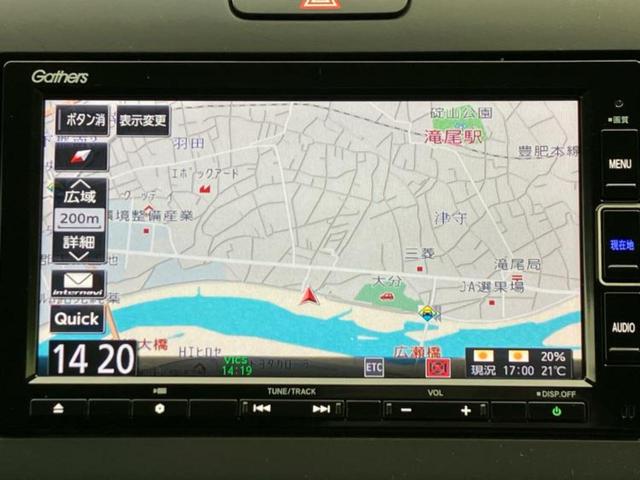 フリードハイブリッド ハイブリッドGホンダセンシング 新品タイヤ/保証書/純正 SDナビ/ホンダセンシング/両側電動スライドドア/シートヒーター 前席/車線逸脱防止支援システム/パーキングアシスト バックガイド/ドライブレコーダー 純正 バックカメラ(10枚目)