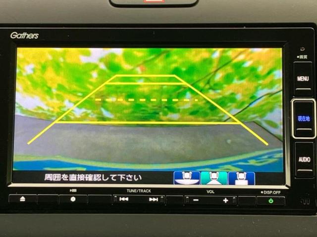 フリードハイブリッド ハイブリッドGホンダセンシング 新品タイヤ/保証書/純正 SDナビ/ホンダセンシング/両側電動スライドドア/シートヒーター 前席/車線逸脱防止支援システム/パーキングアシスト バックガイド/ドライブレコーダー 純正 バックカメラ(13枚目)