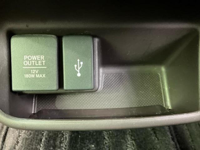フリードハイブリッド ハイブリッドGホンダセンシング 新品タイヤ/保証書/純正 SDナビ/ホンダセンシング/両側電動スライドドア/シートヒーター 前席/車線逸脱防止支援システム/パーキングアシスト バックガイド/ドライブレコーダー 純正 バックカメラ(35枚目)