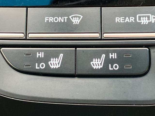 フリードハイブリッド ハイブリッドGホンダセンシング 新品タイヤ/保証書/純正 SDナビ/ホンダセンシング/両側電動スライドドア/シートヒーター 前席/車線逸脱防止支援システム/パーキングアシスト バックガイド/ドライブレコーダー 純正 バックカメラ(39枚目)