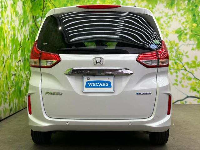 フリードハイブリッド ハイブリッドGホンダセンシング 新品タイヤ/保証書/純正 SDナビ/ホンダセンシング/両側電動スライドドア/シートヒーター 前席/車線逸脱防止支援システム/パーキングアシスト バックガイド/ドライブレコーダー 純正 バックカメラ(43枚目)