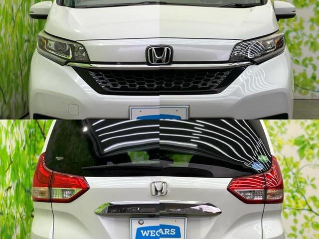 フリードハイブリッド ハイブリッドGホンダセンシング 新品タイヤ/保証書/純正 SDナビ/ホンダセンシング/両側電動スライドドア/シートヒーター 前席/車線逸脱防止支援システム/パーキングアシスト バックガイド/ドライブレコーダー 純正 バックカメラ(50枚目)