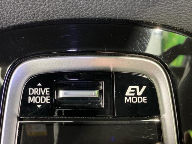 カローラスポーツ ハイブリッドG Z 新品タイヤ/保証書/ディスプレイオーディオ+ナビ9インチ/トヨタセーフティセンス/シートヒーター 前席/車線逸脱防止支援システム/シート ハーフレザー/ドライブレコーダー 前後 衝突被害軽減システム(16枚目)