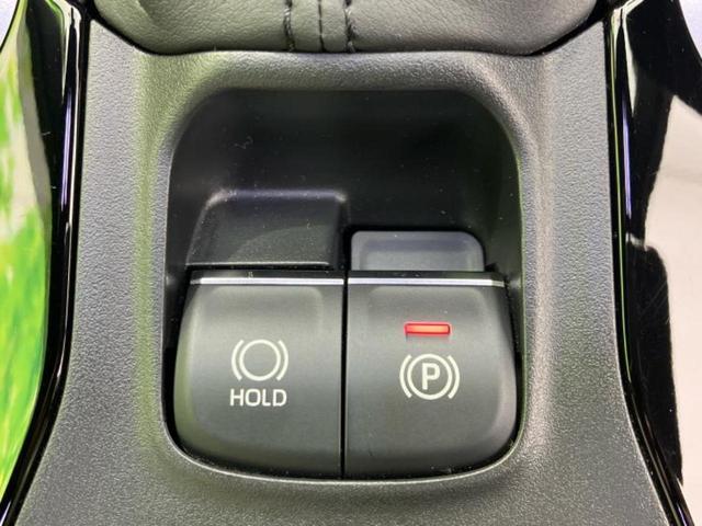 カローラスポーツ ハイブリッドG Z 新品タイヤ/保証書/ディスプレイオーディオ+ナビ9インチ/トヨタセーフティセンス/シートヒーター 前席/車線逸脱防止支援システム/シート ハーフレザー/ドライブレコーダー 前後 衝突被害軽減システム(17枚目)