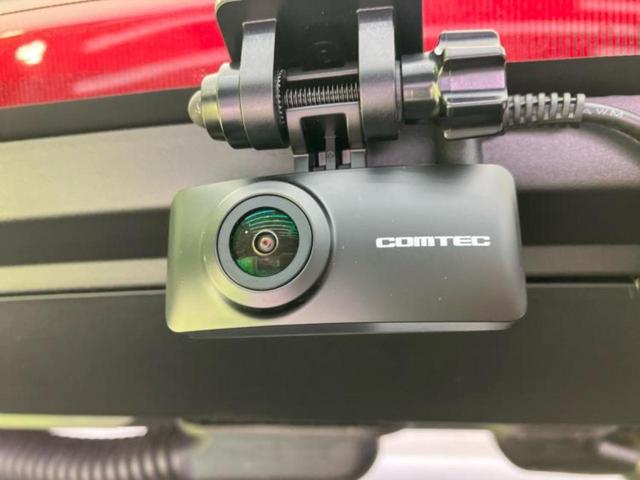 カローラスポーツ ハイブリッドG Z 新品タイヤ/保証書/ディスプレイオーディオ+ナビ9インチ/トヨタセーフティセンス/シートヒーター 前席/車線逸脱防止支援システム/シート ハーフレザー/ドライブレコーダー 前後 衝突被害軽減システム(24枚目)