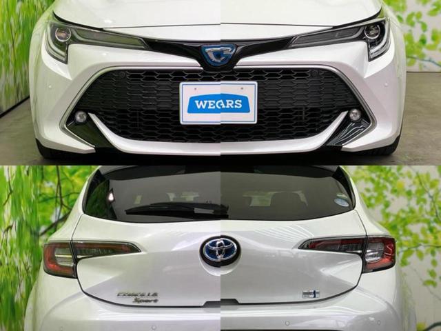 カローラスポーツ ハイブリッドG Z 新品タイヤ/保証書/ディスプレイオーディオ+ナビ9インチ/トヨタセーフティセンス/シートヒーター 前席/車線逸脱防止支援システム/シート ハーフレザー/ドライブレコーダー 前後 衝突被害軽減システム(34枚目)