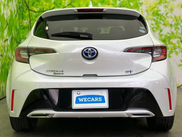 カローラスポーツ ハイブリッドG Z 新品タイヤ/保証書/ディスプレイオーディオ+ナビ9インチ/トヨタセーフティセンス/シートヒーター 前席/車線逸脱防止支援システム/シート ハーフレザー/ドライブレコーダー 前後 衝突被害軽減システム(27枚目)