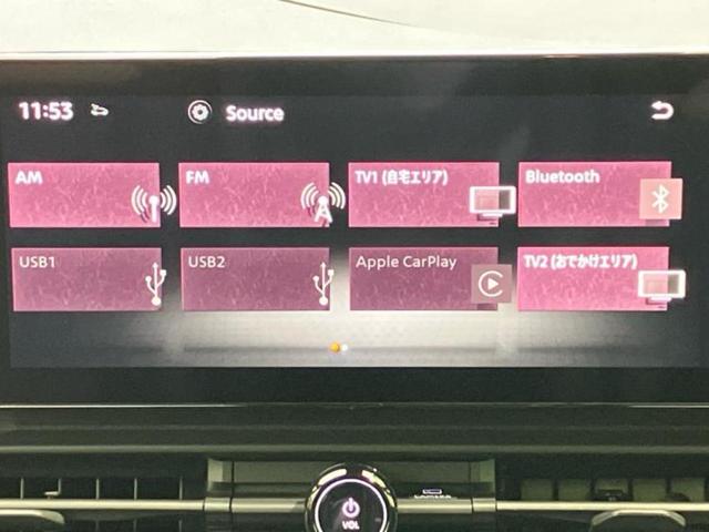 セレナ eパワーハイウェイスターV 新品タイヤ/純正エアロ/保証書/純正 12.3インチ メモリーナビ/フリップダウンモニター 純正 11インチ/インテリジェントルームミラー/エマージェンシーブレーキ/両側電動スライドドア 全周囲カメラ(9枚目)