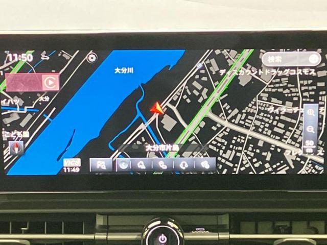 セレナ eパワーハイウェイスターV 新品タイヤ/純正エアロ/保証書/純正 12.3インチ メモリーナビ/フリップダウンモニター 純正 11インチ/インテリジェントルームミラー/エマージェンシーブレーキ/両側電動スライドドア 全周囲カメラ(10枚目)