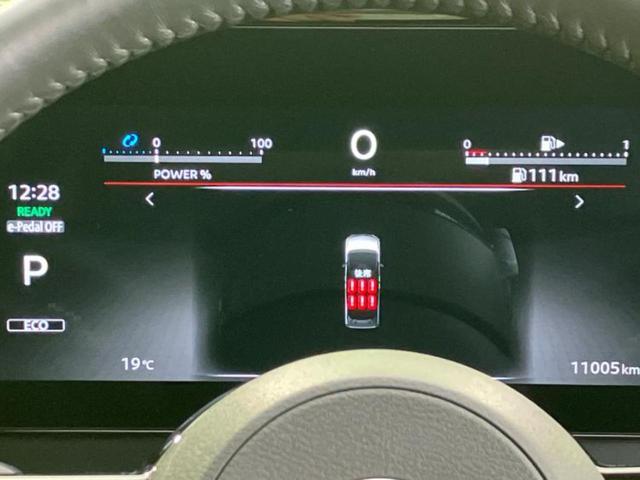 セレナ eパワーハイウェイスターV 新品タイヤ/純正エアロ/保証書/純正 12.3インチ メモリーナビ/フリップダウンモニター 純正 11インチ/インテリジェントルームミラー/エマージェンシーブレーキ/両側電動スライドドア 全周囲カメラ(15枚目)