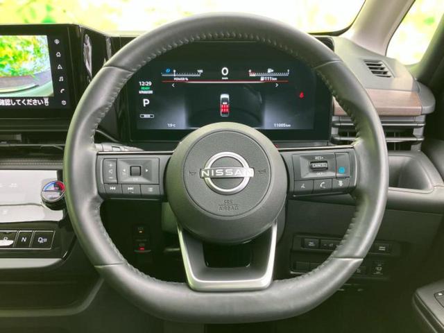 セレナ eパワーハイウェイスターV 新品タイヤ/純正エアロ/保証書/純正 12.3インチ メモリーナビ/フリップダウンモニター 純正 11インチ/インテリジェントルームミラー/エマージェンシーブレーキ/両側電動スライドドア 全周囲カメラ(16枚目)