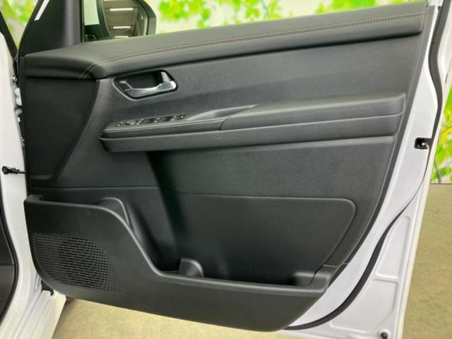 セレナ eパワーハイウェイスターV 新品タイヤ/純正エアロ/保証書/純正 12.3インチ メモリーナビ/フリップダウンモニター 純正 11インチ/インテリジェントルームミラー/エマージェンシーブレーキ/両側電動スライドドア 全周囲カメラ(21枚目)