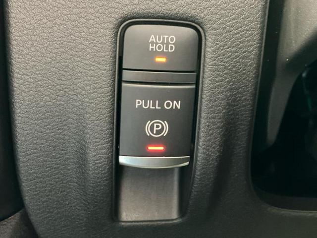 セレナ eパワーハイウェイスターV 新品タイヤ/純正エアロ/保証書/純正 12.3インチ メモリーナビ/フリップダウンモニター 純正 11インチ/インテリジェントルームミラー/エマージェンシーブレーキ/両側電動スライドドア 全周囲カメラ(30枚目)