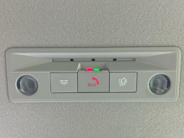 セレナ eパワーハイウェイスターV 新品タイヤ/純正エアロ/保証書/純正 12.3インチ メモリーナビ/フリップダウンモニター 純正 11インチ/インテリジェントルームミラー/エマージェンシーブレーキ/両側電動スライドドア 全周囲カメラ(31枚目)