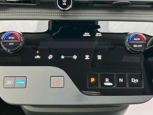 セレナ eパワーハイウェイスターV 新品タイヤ/純正エアロ/保証書/純正 12.3インチ メモリーナビ/フリップダウンモニター 純正 11インチ/インテリジェントルームミラー/エマージェンシーブレーキ/両側電動スライドドア 全周囲カメラ(32枚目)