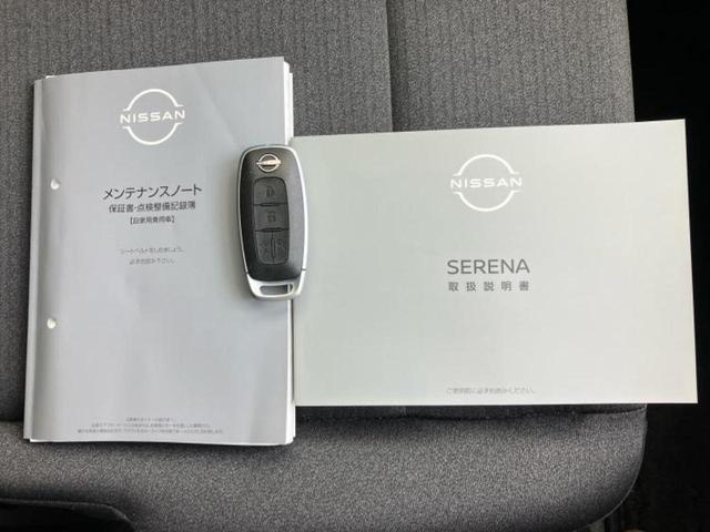 セレナ eパワーハイウェイスターV 新品タイヤ/純正エアロ/保証書/純正 12.3インチ メモリーナビ/フリップダウンモニター 純正 11インチ/インテリジェントルームミラー/エマージェンシーブレーキ/両側電動スライドドア 全周囲カメラ(36枚目)