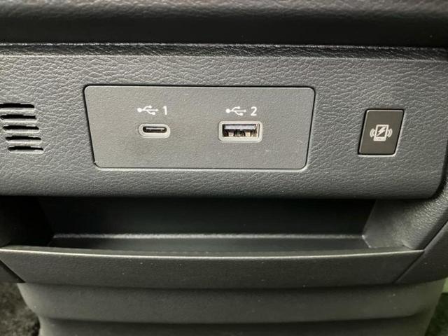 セレナ eパワーハイウェイスターV 新品タイヤ/純正エアロ/保証書/純正 12.3インチ メモリーナビ/フリップダウンモニター 純正 11インチ/インテリジェントルームミラー/エマージェンシーブレーキ/両側電動スライドドア 全周囲カメラ(38枚目)