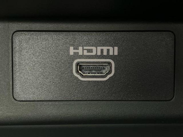 セレナ eパワーハイウェイスターV 新品タイヤ/純正エアロ/保証書/純正 12.3インチ メモリーナビ/フリップダウンモニター 純正 11インチ/インテリジェントルームミラー/エマージェンシーブレーキ/両側電動スライドドア 全周囲カメラ(39枚目)