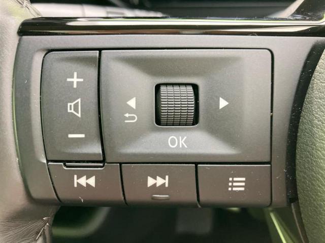 セレナ eパワーハイウェイスターV 新品タイヤ/純正エアロ/保証書/純正 12.3インチ メモリーナビ/フリップダウンモニター 純正 11インチ/インテリジェントルームミラー/エマージェンシーブレーキ/両側電動スライドドア 全周囲カメラ(40枚目)