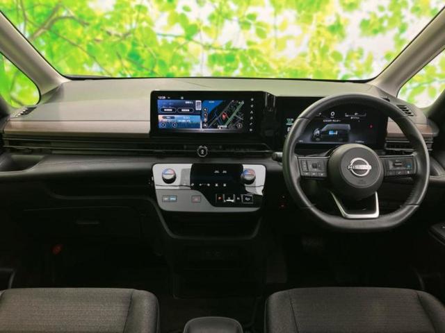 セレナ eパワーハイウェイスターV 新品タイヤ/純正エアロ/保証書/純正 12.3インチ メモリーナビ/フリップダウンモニター 純正 11インチ/インテリジェントルームミラー/エマージェンシーブレーキ/両側電動スライドドア 全周囲カメラ(48枚目)