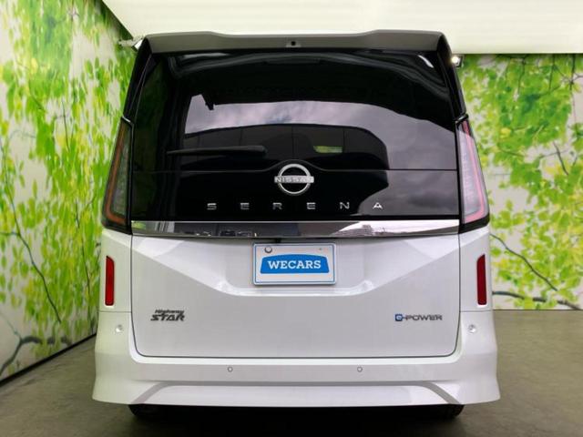 セレナ eパワーハイウェイスターV 新品タイヤ/純正エアロ/保証書/純正 12.3インチ メモリーナビ/フリップダウンモニター 純正 11インチ/インテリジェントルームミラー/エマージェンシーブレーキ/両側電動スライドドア 全周囲カメラ(50枚目)