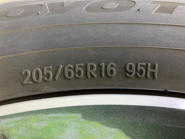 セレナ eパワーハイウェイスターV 新品タイヤ/純正エアロ/保証書/純正 12.3インチ メモリーナビ/フリップダウンモニター 純正 11インチ/インテリジェントルームミラー/エマージェンシーブレーキ/両側電動スライドドア 全周囲カメラ(55枚目)