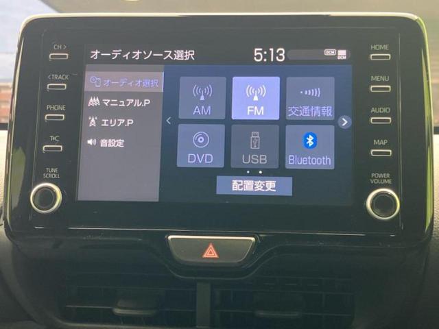 ヤリスクロス ハイブリッドZ 保証書/ディスプレイオーディオ/衝突安全装置/シートヒーター 前席/パノラミックビューモニター/車線逸脱防止支援システム/シート ハーフレザー/パーキングアシスト バックガイド 衝突被害軽減システム(9枚目)