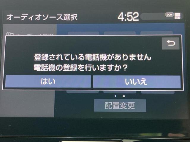 ヤリスクロス ハイブリッドZ 保証書/ディスプレイオーディオ/衝突安全装置/シートヒーター 前席/パノラミックビューモニター/車線逸脱防止支援システム/シート ハーフレザー/パーキングアシスト バックガイド 衝突被害軽減システム(10枚目)