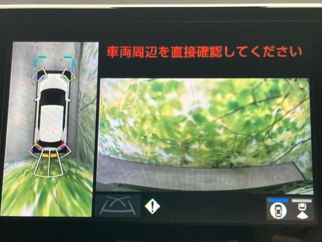 ヤリスクロス ハイブリッドZ 保証書/ディスプレイオーディオ/衝突安全装置/シートヒーター 前席/パノラミックビューモニター/車線逸脱防止支援システム/シート ハーフレザー/パーキングアシスト バックガイド 衝突被害軽減システム(11枚目)