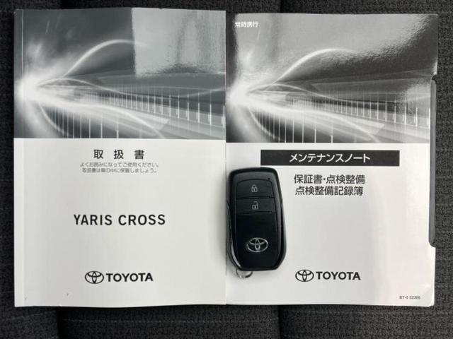 ヤリスクロス ハイブリッドZ 保証書/ディスプレイオーディオ/衝突安全装置/シートヒーター 前席/パノラミックビューモニター/車線逸脱防止支援システム/シート ハーフレザー/パーキングアシスト バックガイド 衝突被害軽減システム(29枚目)