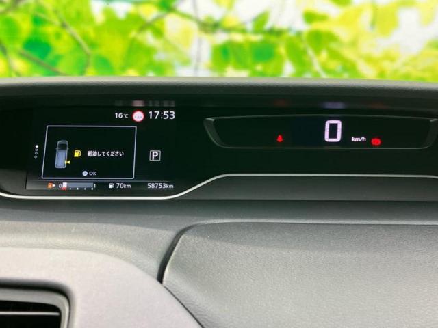 セレナ ハイウェイスターＶ　新品タイヤ／保証書／ディスプレイオーディオ９インチ／インテリジェントルームミラー／エマージェンシーブレーキ／アラウンドビューモニター／車線逸脱防止支援システム／ドライブレコーダー　前後　全周囲カメラ（12枚目）