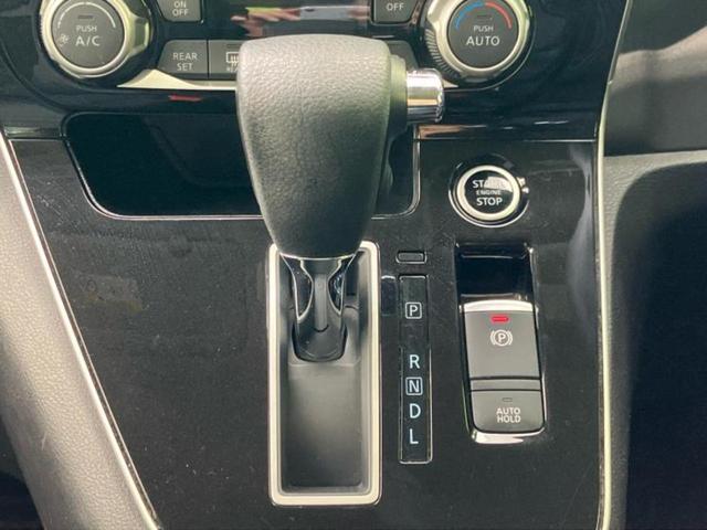 セレナ ハイウェイスターＶ　新品タイヤ／保証書／ディスプレイオーディオ９インチ／インテリジェントルームミラー／エマージェンシーブレーキ／アラウンドビューモニター／車線逸脱防止支援システム／ドライブレコーダー　前後　全周囲カメラ（16枚目）