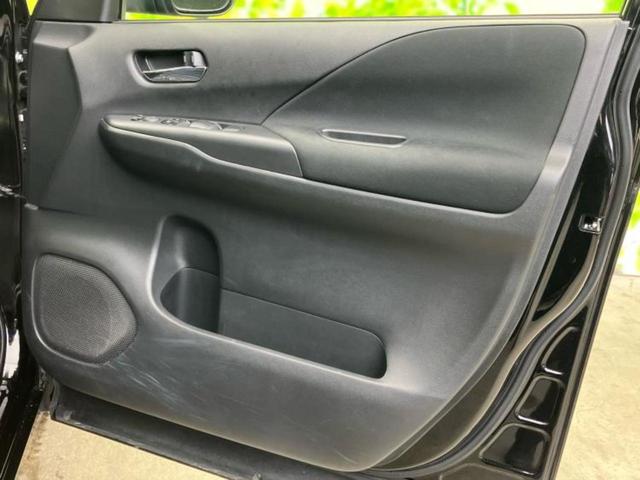 セレナ ハイウェイスターＶ　新品タイヤ／保証書／ディスプレイオーディオ９インチ／インテリジェントルームミラー／エマージェンシーブレーキ／アラウンドビューモニター／車線逸脱防止支援システム／ドライブレコーダー　前後　全周囲カメラ（21枚目）