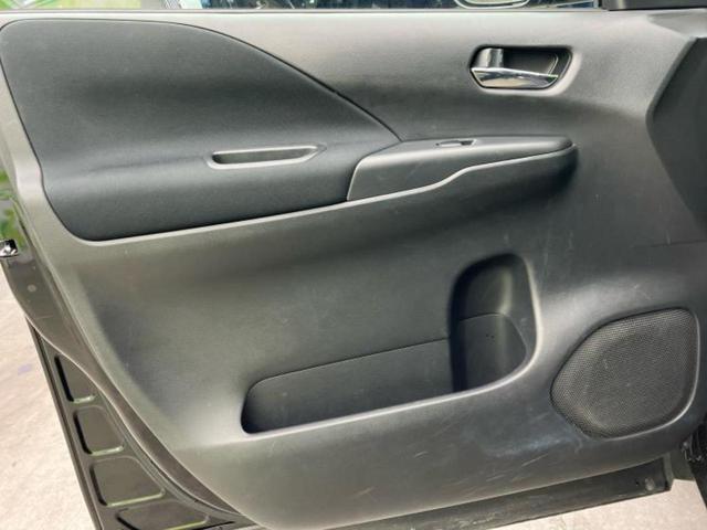 セレナ ハイウェイスターＶ　新品タイヤ／保証書／ディスプレイオーディオ９インチ／インテリジェントルームミラー／エマージェンシーブレーキ／アラウンドビューモニター／車線逸脱防止支援システム／ドライブレコーダー　前後　全周囲カメラ（23枚目）