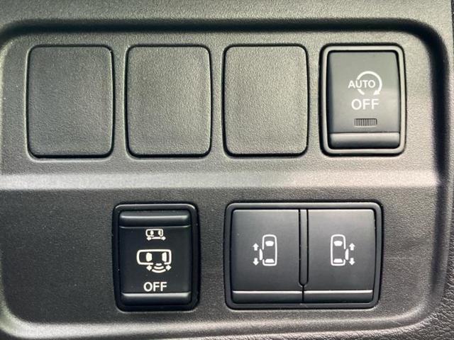 セレナ ハイウェイスターＶ　新品タイヤ／保証書／ディスプレイオーディオ９インチ／インテリジェントルームミラー／エマージェンシーブレーキ／アラウンドビューモニター／車線逸脱防止支援システム／ドライブレコーダー　前後　全周囲カメラ（25枚目）