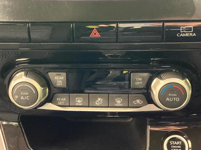 セレナ ハイウェイスターＶ　新品タイヤ／保証書／ディスプレイオーディオ９インチ／インテリジェントルームミラー／エマージェンシーブレーキ／アラウンドビューモニター／車線逸脱防止支援システム／ドライブレコーダー　前後　全周囲カメラ（28枚目）