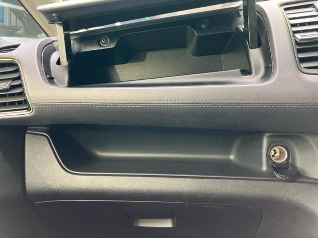 セレナ ハイウェイスターＶ　新品タイヤ／保証書／ディスプレイオーディオ９インチ／インテリジェントルームミラー／エマージェンシーブレーキ／アラウンドビューモニター／車線逸脱防止支援システム／ドライブレコーダー　前後　全周囲カメラ（34枚目）