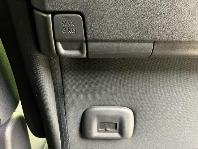 セレナ ハイウェイスターＶ　新品タイヤ／保証書／ディスプレイオーディオ９インチ／インテリジェントルームミラー／エマージェンシーブレーキ／アラウンドビューモニター／車線逸脱防止支援システム／ドライブレコーダー　前後　全周囲カメラ（41枚目）