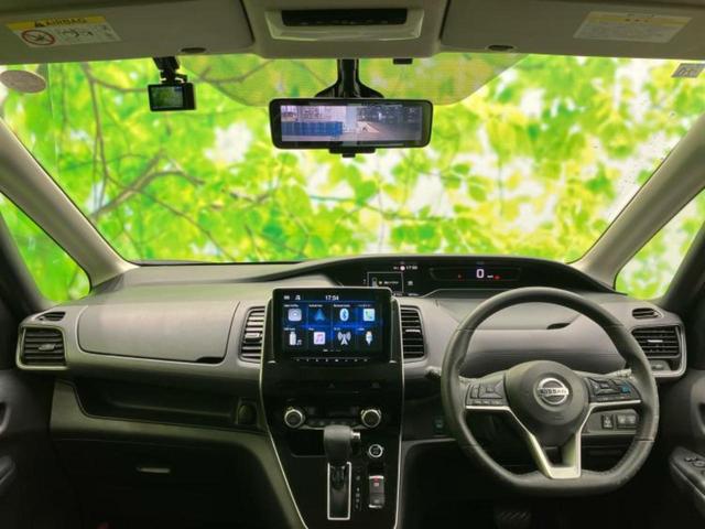 セレナ ハイウェイスターＶ　新品タイヤ／保証書／ディスプレイオーディオ９インチ／インテリジェントルームミラー／エマージェンシーブレーキ／アラウンドビューモニター／車線逸脱防止支援システム／ドライブレコーダー　前後　全周囲カメラ（43枚目）