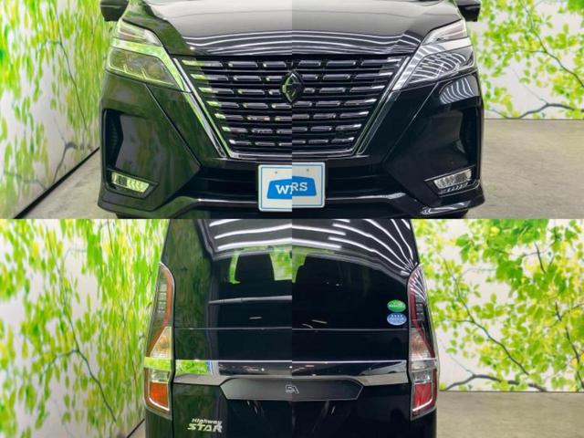 セレナ ハイウェイスターＶ　新品タイヤ／保証書／ディスプレイオーディオ９インチ／インテリジェントルームミラー／エマージェンシーブレーキ／アラウンドビューモニター／車線逸脱防止支援システム／ドライブレコーダー　前後　全周囲カメラ（52枚目）