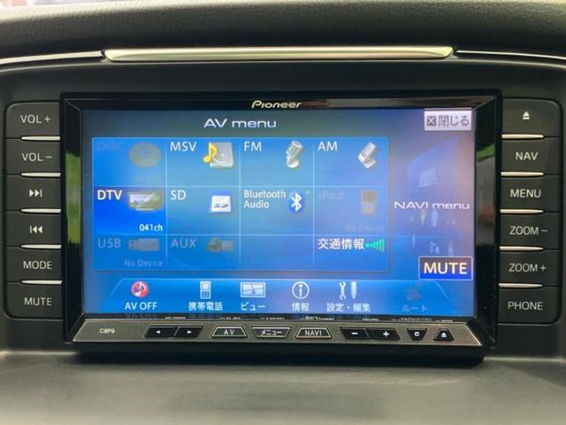 アテンザセダン 25S Lパッケージ 新品タイヤ/BOSE/純正 SDナビ/アイアクティブセンス(マツダ)/シートヒーター 前席/車線逸脱防止支援システム/シート 合皮/ヘッドランプ HID/Bluetooth接続/ETC バックカメラ(9枚目)