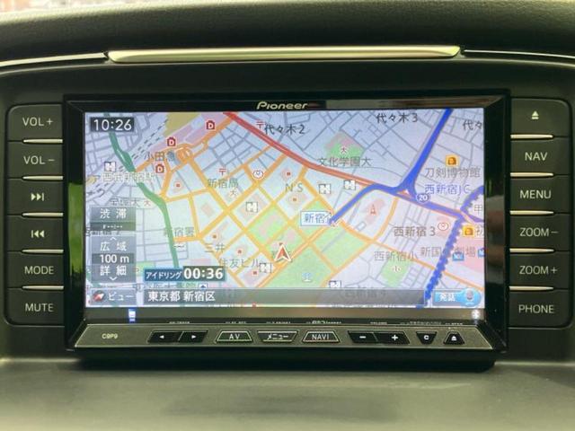 アテンザセダン 25S Lパッケージ 新品タイヤ/BOSE/純正 SDナビ/アイアクティブセンス(マツダ)/シートヒーター 前席/車線逸脱防止支援システム/シート 合皮/ヘッドランプ HID/Bluetooth接続/ETC バックカメラ(10枚目)