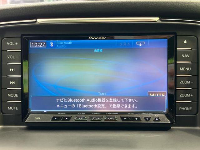 アテンザセダン 25S Lパッケージ 新品タイヤ/BOSE/純正 SDナビ/アイアクティブセンス(マツダ)/シートヒーター 前席/車線逸脱防止支援システム/シート 合皮/ヘッドランプ HID/Bluetooth接続/ETC バックカメラ(11枚目)
