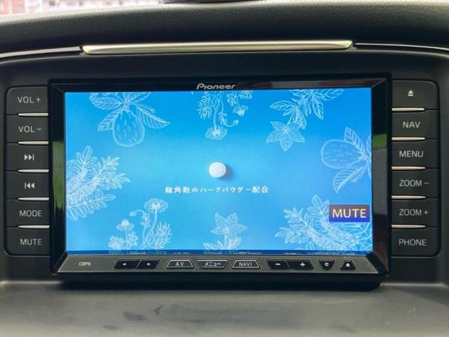 アテンザセダン 25S Lパッケージ 新品タイヤ/BOSE/純正 SDナビ/アイアクティブセンス(マツダ)/シートヒーター 前席/車線逸脱防止支援システム/シート 合皮/ヘッドランプ HID/Bluetooth接続/ETC バックカメラ(12枚目)