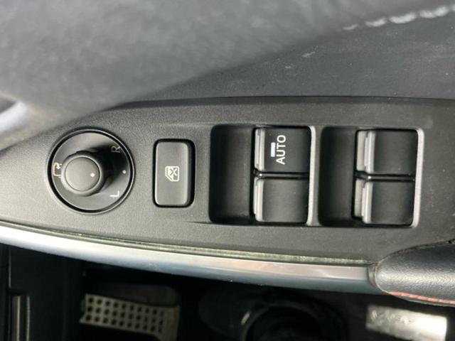 アテンザセダン 25S Lパッケージ 新品タイヤ/BOSE/純正 SDナビ/アイアクティブセンス(マツダ)/シートヒーター 前席/車線逸脱防止支援システム/シート 合皮/ヘッドランプ HID/Bluetooth接続/ETC バックカメラ(25枚目)