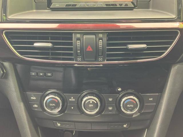 アテンザセダン 25S Lパッケージ 新品タイヤ/BOSE/純正 SDナビ/アイアクティブセンス(マツダ)/シートヒーター 前席/車線逸脱防止支援システム/シート 合皮/ヘッドランプ HID/Bluetooth接続/ETC バックカメラ(27枚目)