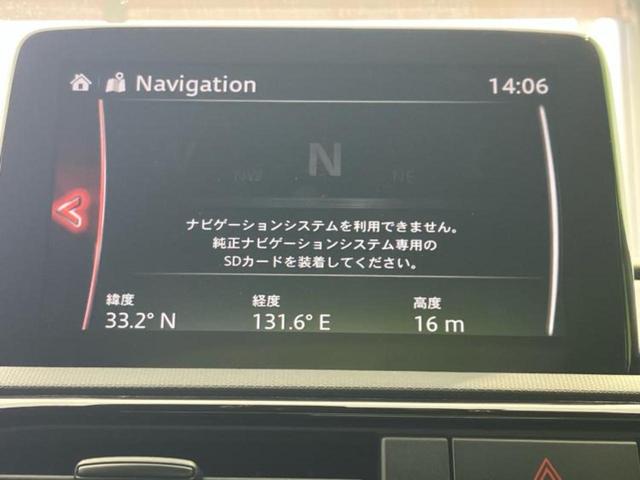 ロードスター Sスペシャルパッケージ 新品タイヤ/保証書/ディスプレイオーディオ/衝突安全装置/シートヒーター 前席/車線逸脱防止支援システム/ヘッドランプ LED/USBジャック/Bluetooth接続/ETC/EBD付ABS(9枚目)
